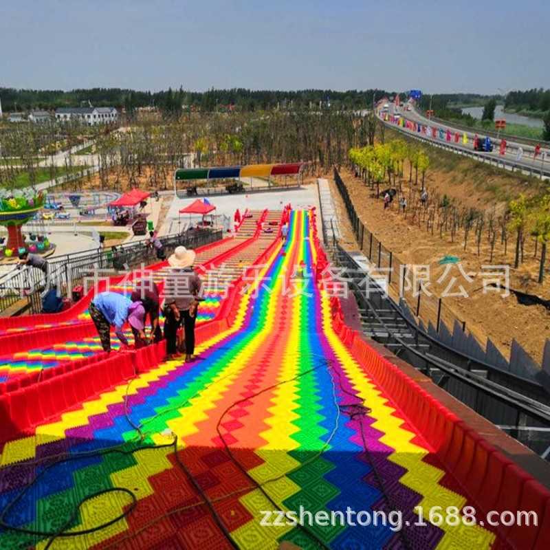 旱滑彩虹滑梯 四季滑道 七彩旱雪滑道彩虹滑道滑草设备厂家设计