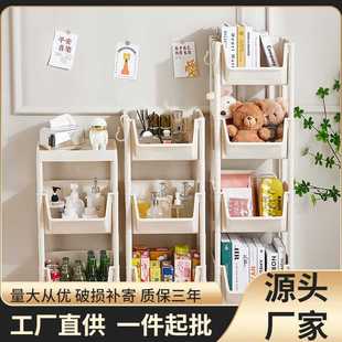 简易放书架家用学生客厅小推车置物架 实用移动落地收纳架多层组装