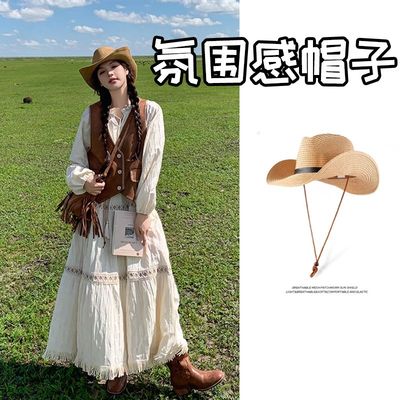 西部牛仔大帽檐草帽男女夏季