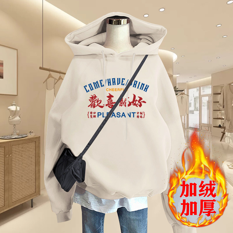 哺乳卫衣秋冬加绒加厚外出辣妈款宽松中国风印花上衣女喂奶期秋装,孕妇装/孕产妇用品/营养,哺乳衣/月子服,淘宝优惠券,粉丝福利购,淘宝优惠卷