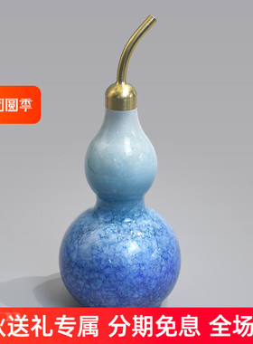 紫气东来全铜小葫芦m摆件蓝色中式桌面玄关办公桌电视柜装饰品礼