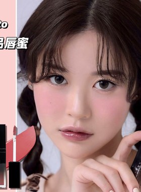 新款韩国dinto长管水光镜面保湿唇蜜 带珠光细闪嘟嘟玻璃唇唇釉