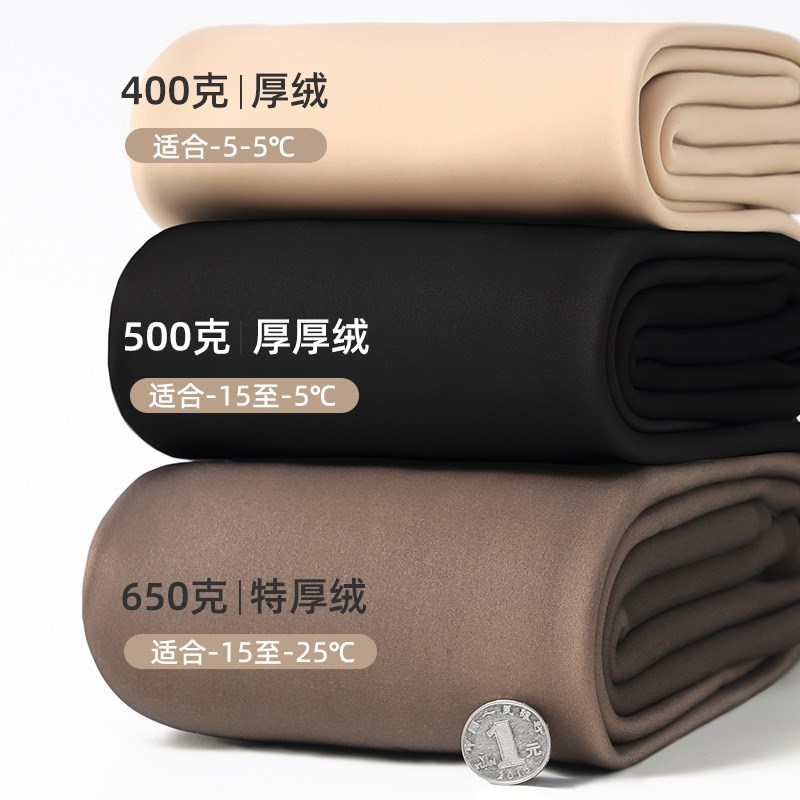 水光袜特厚光腿神器秋冬女加厚款加绒F连裤袜黑丝袜黑透肤色打底