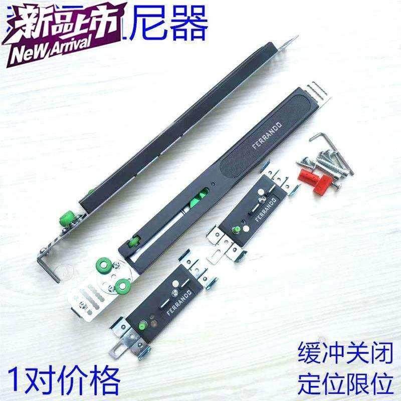 滑z道耐用阻尼器整体橱柜拉门门A阻防夹手静音轮轨防跳衣柜移门缓