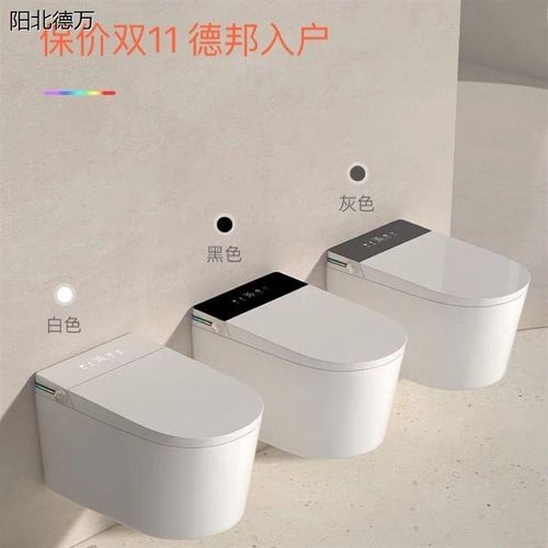 壁挂式智能马桶虹吸式悬空隐藏水电墙排悬挂式小户型悬浮马桶家用