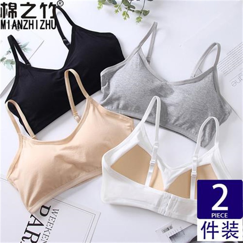 抹胸裹胸内衣女带胸垫文胸一体吊带小背心聚O拢打底少女学生防走