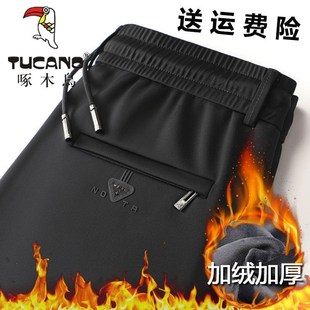 拉链松紧腰 秋冬季 新款 加绒加厚系绳运动裤 男中年直筒宽松休闲V裤