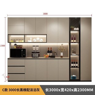 酒柜餐边a柜一体k靠墙现代简约餐厅柜厨房高柜橱柜客厅多功能储物