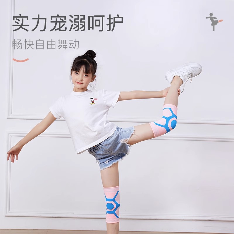 儿童运动a护膝护j肘防摔轮滑自行车专用男女舞蹈篮球跳绳手套装护