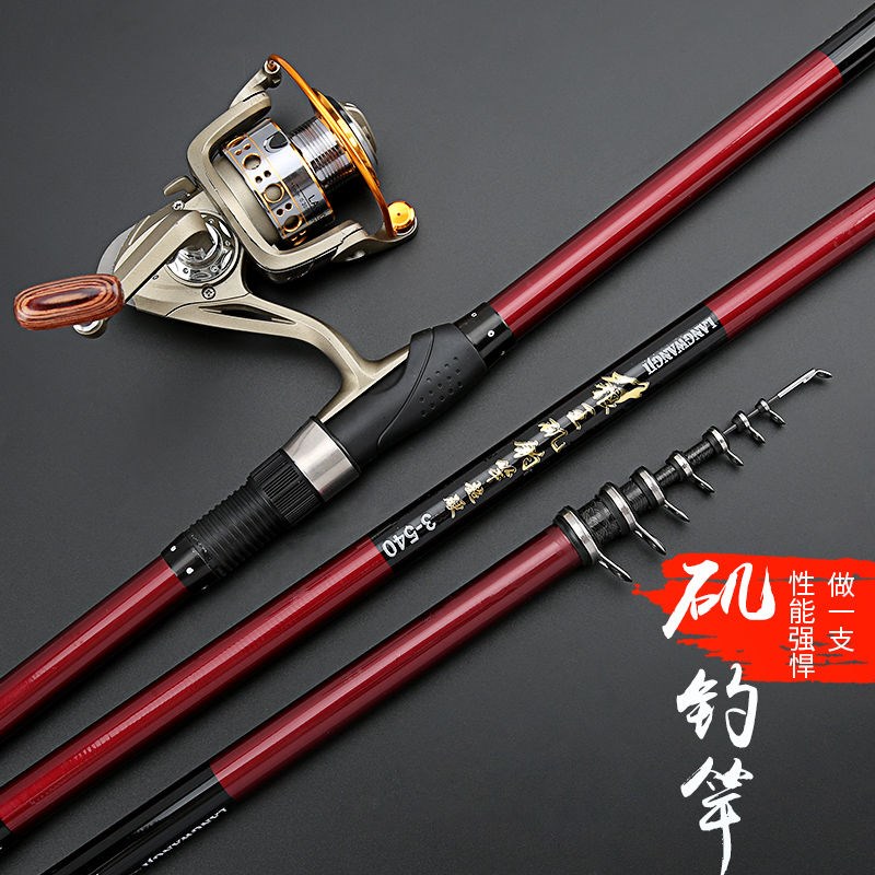 19调手海两f用远投大导环长节矶竿矶钓竿滑漂套装碳素超硬超轻超