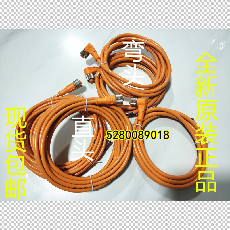 现货DOL-1204-G02M DOL-1204-G05M DOL-1204-G10M DOL-1204-G15M