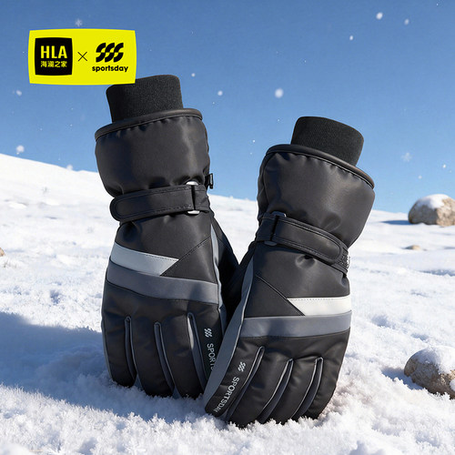 海澜之家滑雪手套男士新款