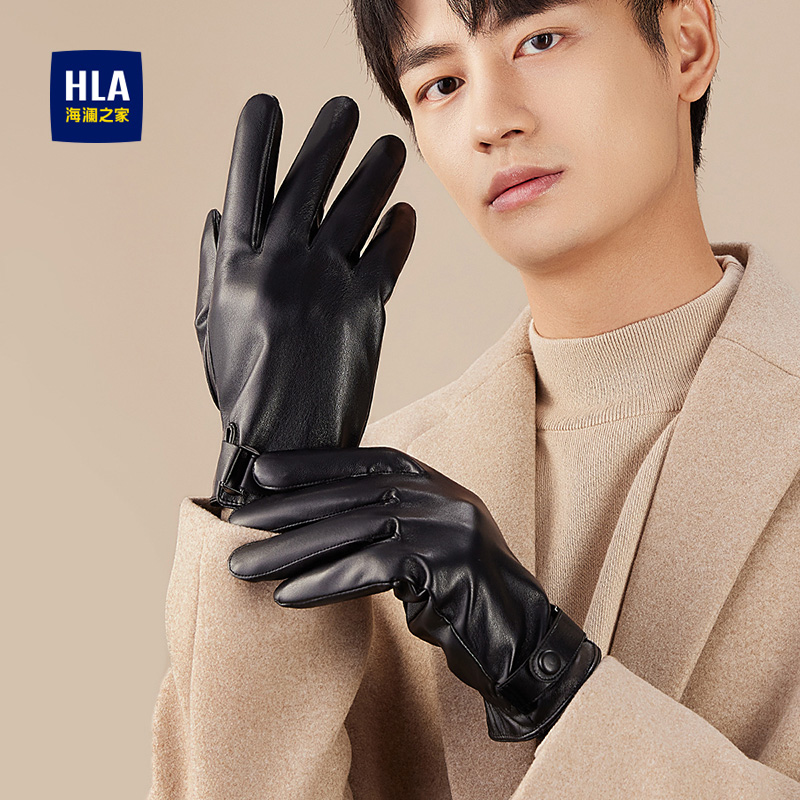 海澜之家PU手套男款秋冬户外骑车