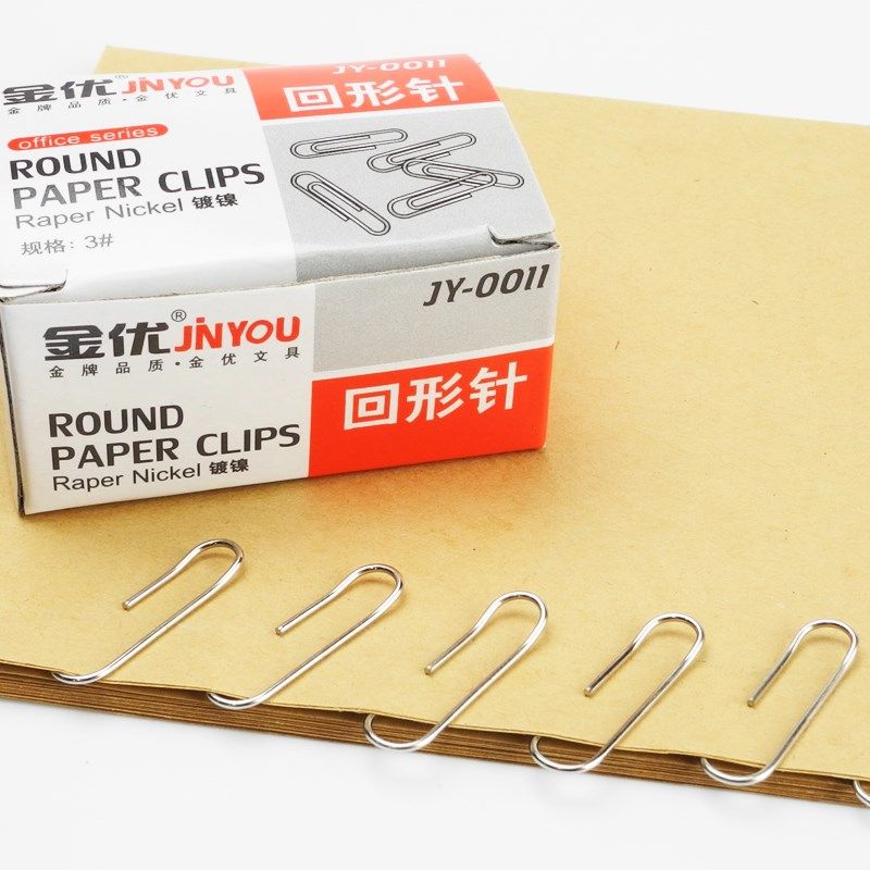 曲别针回形针别针 金属书签创意办公用品 回型行针文具,文具电教/文化用品/商务用品,别针/回形针,淘宝优惠券,粉丝福利购,淘宝优惠卷