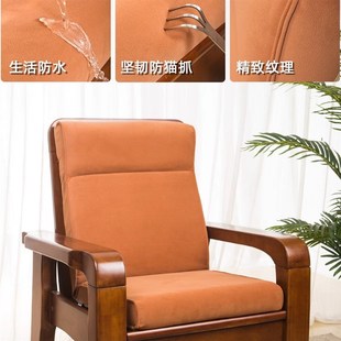 麻布实木红木n沙发坐垫带靠背高密度海绵加厚四季 舒适款 通用防滑