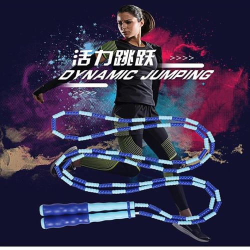 儿童竹节跳绳幼儿园小学生专用初学可调节花样珠节绳子中考跳神