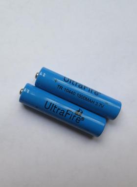 10440锂电池 3.7V 7号 1D000mAh毫安 可充电电池尖头