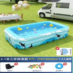 莫肖尔充气游泳池儿童家用可折叠婴儿宝宝小孩户外家庭洗澡池游泳