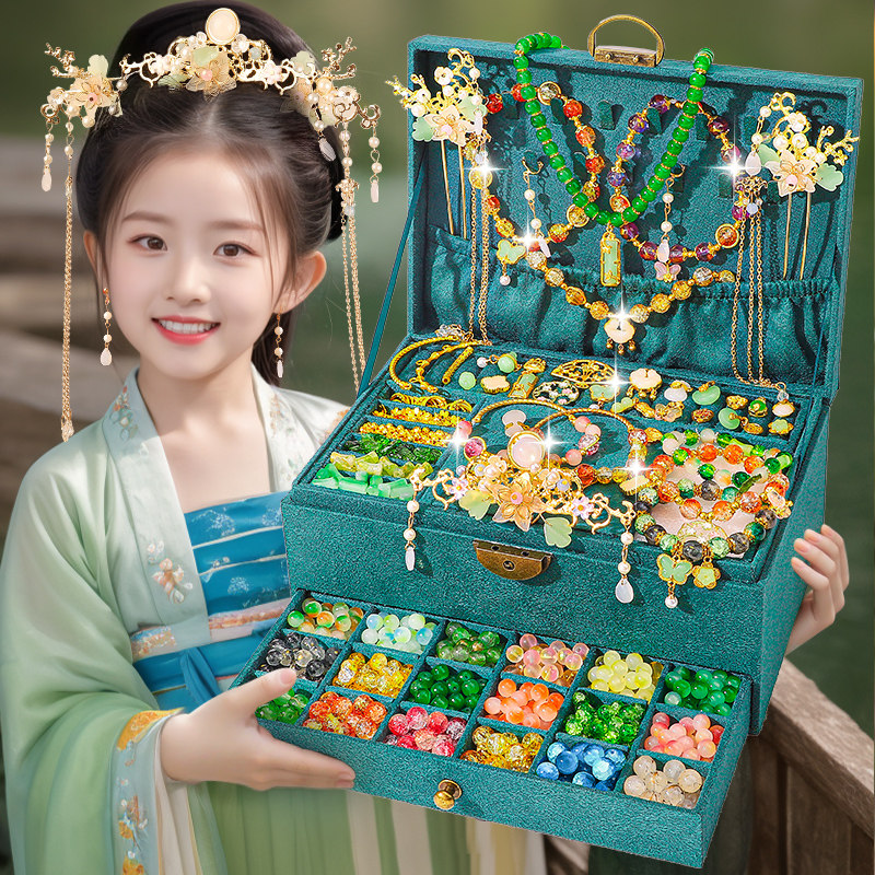 女孩生日礼物10岁以上十儿童女童玩具6女生12高端实用9的7小学生8