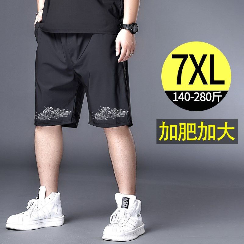 大码运动短裤男薄款裤子加肥加大胖子男装休闲空调裤速干冰丝裤夏,男装,短裤,淘宝优惠券,粉丝福利购,淘宝优惠卷