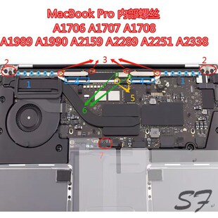 适用于笔记本A1706/A1707/1708A1989/2159/2251/2338内部螺丝铁片