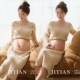慵懒风针织开衫 影楼新款 孕妇照服装 毛衣孕妈咪大肚艺术照摄影衣服