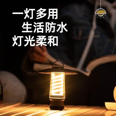 新款户外露营灯复古马灯户外野营地氛围I手提灯便携可拆手电筒照