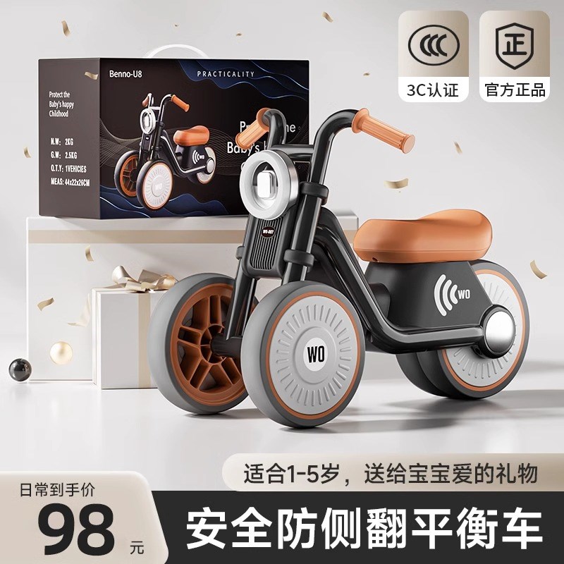 宝宝玩具一岁1到3周岁半生日礼物2女孩两婴儿二儿童男孩益智实用