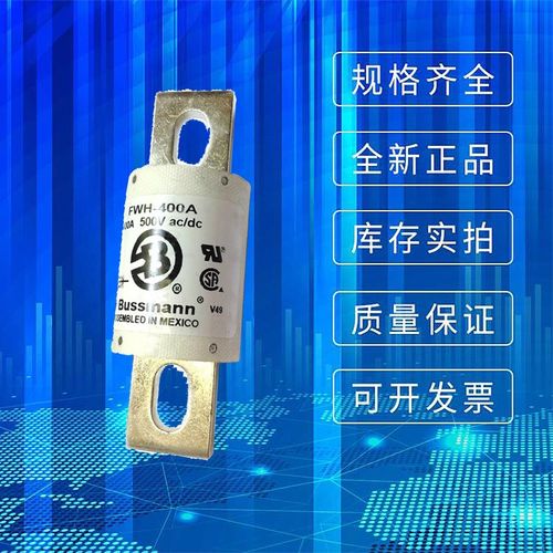 热卖FWP-20A22F FWP-25A22F FWP-32A22F FWP-40A22F 熔断器保险丝