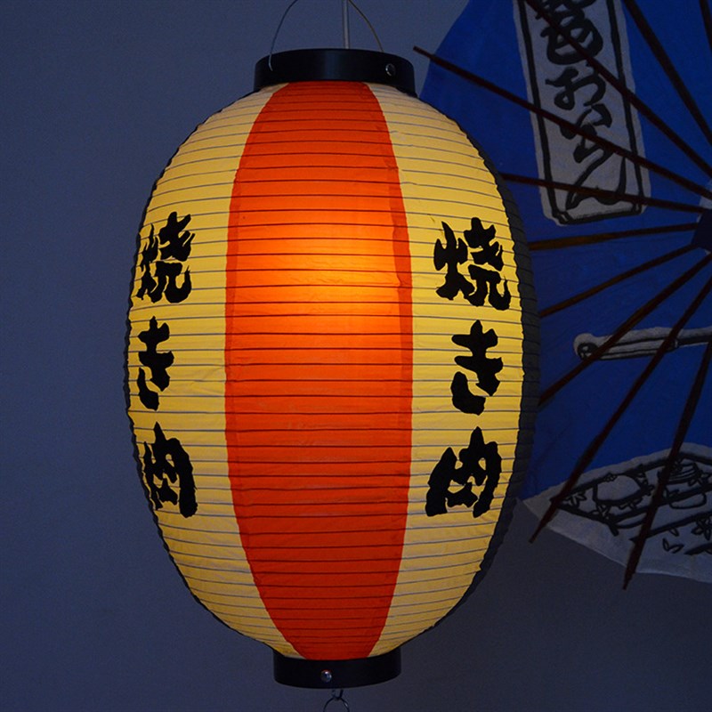 日式灯笼和风居酒屋日料烤肉店温泉Bpvc户外室内防水装饰广告灯笼