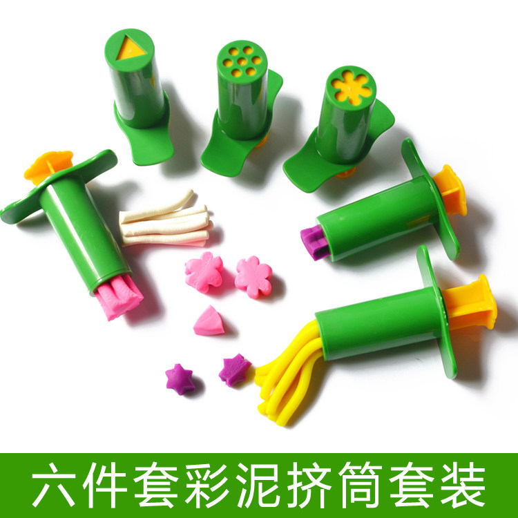橡皮泥模具工具套装儿童粘土针筒安全手工制作3d彩泥印模面条机