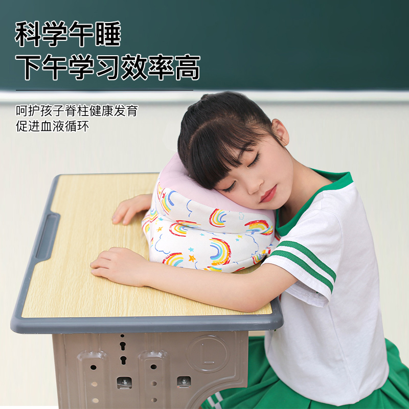 午睡枕中小学生趴睡枕趴桌上w教室午休枕头抱枕办公睡觉神器趴趴