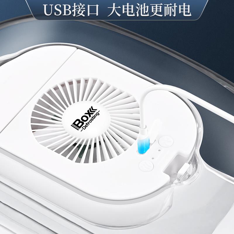恒温电动速解冻神器房解冻肉牛厨排急速解冻盘食物解冻器家电动解