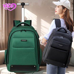 2025新品拉杆背包女带滑轮书包拖箱大容量商务短途旅行包双肩包男