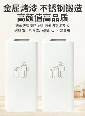 白色无盖MEC垃圾桶户网商餐场商用大厅外大号红民宿厅咖啡奶茶店