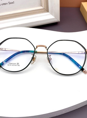 5016纯钛镜框大脸显瘦可配度数眼睛框超轻复古防蓝光X近视镜架男