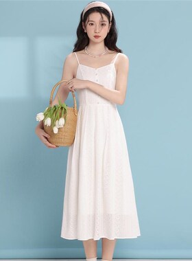 森系初恋裙法式吊带连衣裙女20B25新款早春季显瘦内搭白色连衣裙