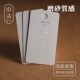 磨砂质感发夹卡片定制一字夹头饰夹子卡饰品卡纸定做DIY发饰卡