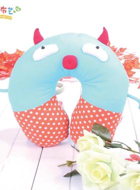 偶手缝自制作创意U型枕工头胆小鬼I公仔玩布66071偶娃娃手布艺DY