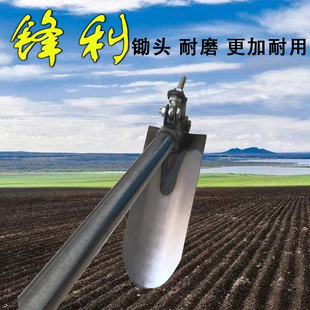 折叠锄头多功能便携式锯片钢锄头轻松省力农用钢柄钢锯片锄头
