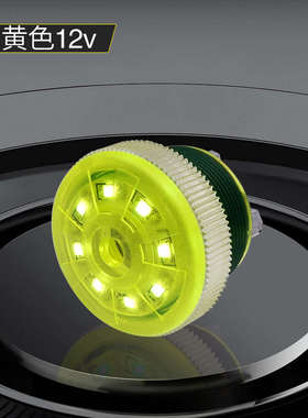 报警防水闪d光 蜂鸣器防爆ip68矿声 断续安全12v24vm30mm 井下