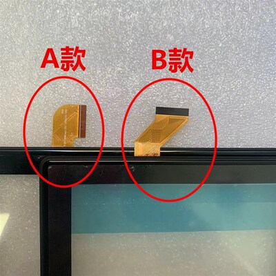 适用佐学T200触摸屏J88电z容手写外屏幕伴学行钢化膜液晶显示内屏