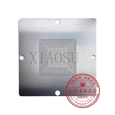 RX6900XTg 215-121000167 215-121000187 植球钢网 新的 一个起拍