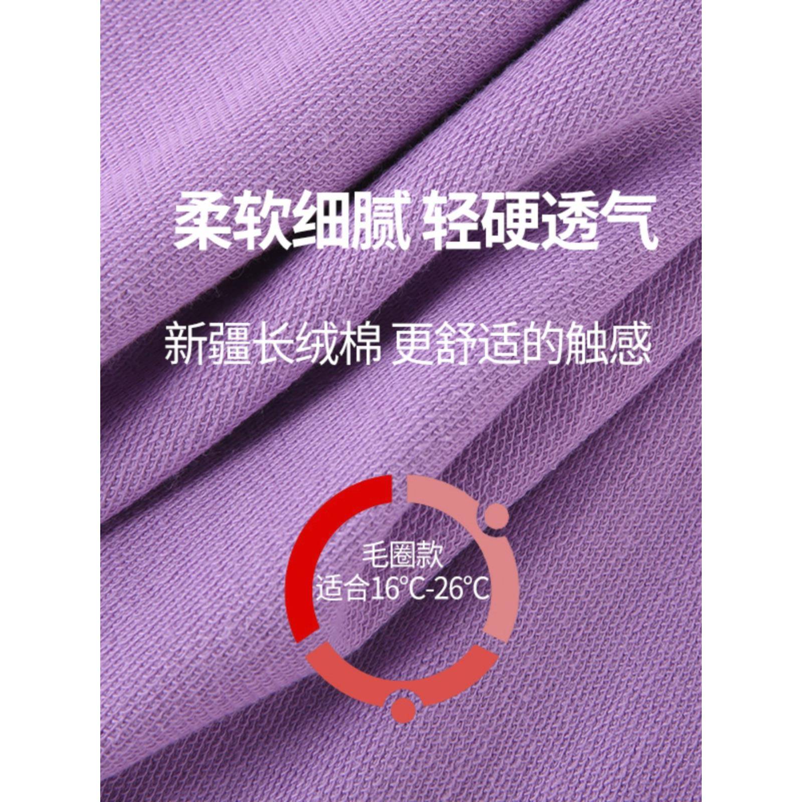 i卫衣定制LOGO秋字冬薄款圆领长dySZQT恤广告文化衫班服印袖定做