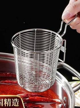 涮肉神器34不厨锈钢漏勺家用滤房火锅专0用过网筛捞面漏勺rj6c3bc