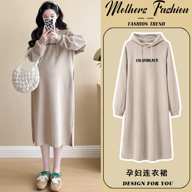 孕妇连衣裙2024新款秋冬奶茶色长袖中长款双层连帽宽松遮肚卫衣裙