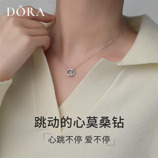 跳动的心莫桑钻项链女款952纯银女士生日新年情人节礼物送女友