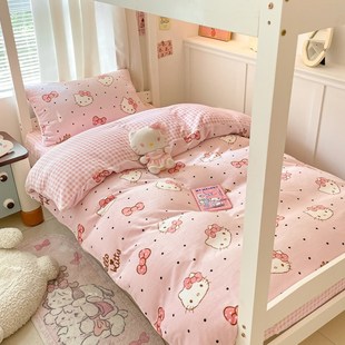 秋冬天牛奶绒135米床儿童床1米35床笠三件套女童床上四Z件套公主