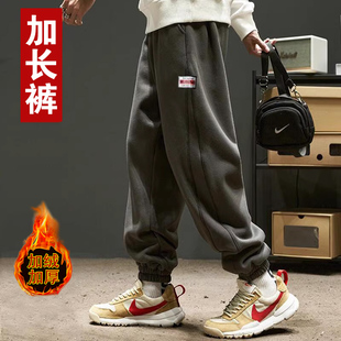 冬季加绒加厚190加长版男裤子高个子青少年宽松休闲运Y动裤卫裤潮