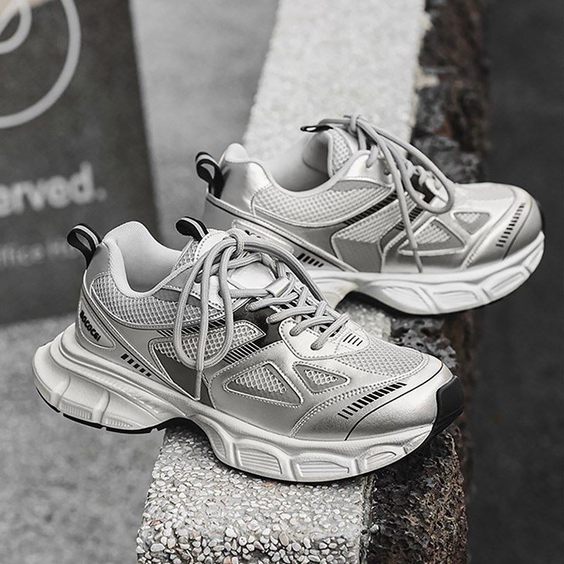 冬季特大码男鞋45加绒棉鞋运动鞋46男士休闲跑步鞋47老爹鞋网鞋48,流行男鞋,时尚休闲鞋,淘宝优惠券,粉丝福利购,淘宝优惠卷